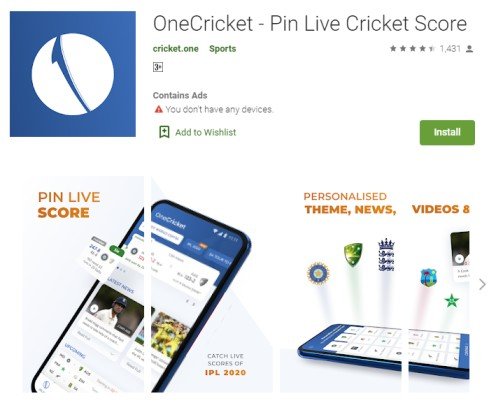 view cricket apps online