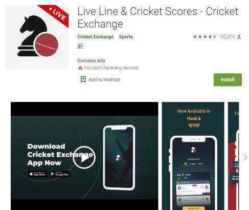 live cricket score apps